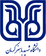 آرم دانشگاه شهید باهنر کرمان