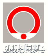 آرم سازمان انتقال خون - موسسه عالی آموزشی و پژوهشی طب انتقال خون