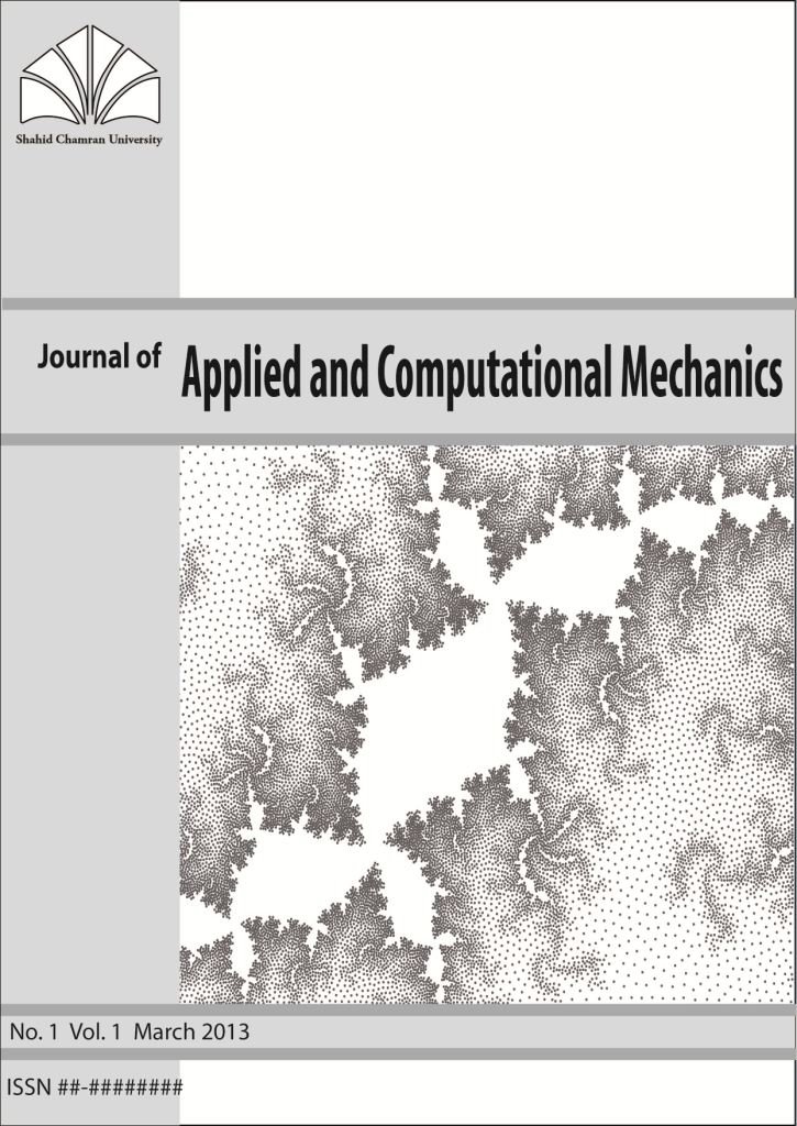 مجله مکانیک کاربردی و محاسباتی