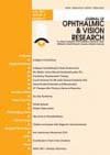 مجله چشم پزشکی و چشم انداز تحقیقات