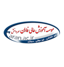 آرم موسسه آموزش عالی مجازی فاران مهر دانش