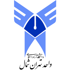 آرم دانشگاه آزاد اسلامی واحد تهران شمال
