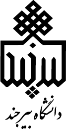 undraw-business