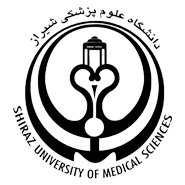آرم دانشگاه علوم پزشکی و خدمات بهداشتی درمانی استان فارس
