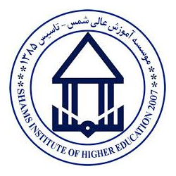 آرم موسسه آموزش عالی شمس گنبد