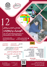 پوستر کنفرانس