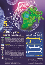 پوستر کنفرانس