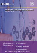 مجله تحقیقات بهداشتی و پزشکی