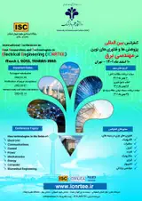 پوستر کنفرانس