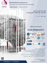 پوستر کنفرانس