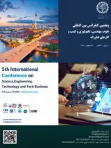 پوستر کنفرانس