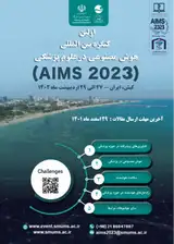 پوستر کنفرانس