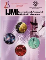 مجله بین المللی آزمایشگاه پزشکی