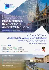 پوستر کنفرانس