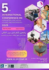 پوستر کنفرانس