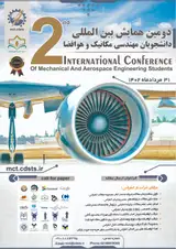 پوستر کنفرانس