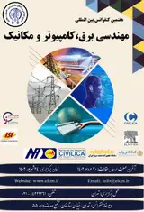 پوستر کنفرانس