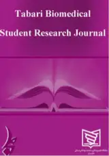 مجله پژوهشی دانشجویی زیست پزشکی طبری