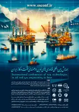 پوستر کنفرانس