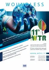 پوستر کنفرانس