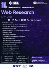 پوستر کنفرانس