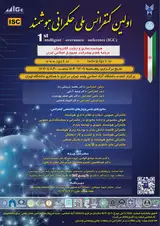 پوستر کنفرانس