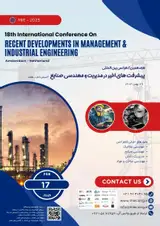 پوستر کنفرانس