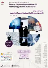 پوستر کنفرانس