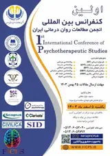پوستر کنفرانس