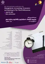 پوستر کنفرانس