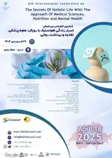 پوستر کنفرانس