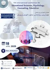 پوستر کنفرانس