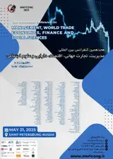 پوستر کنفرانس