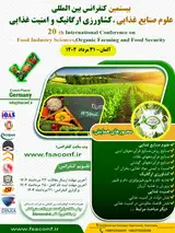 پوستر کنفرانس
