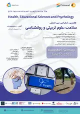پوستر کنفرانس