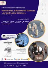 پوستر کنفرانس