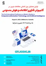 پوستر کنفرانس