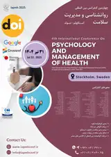 پوستر کنفرانس