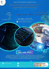 پوستر کنفرانس