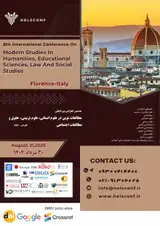 پوستر کنفرانس