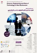 پوستر کنفرانس