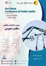 پوستر کنفرانس