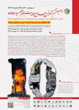 پوستر کنفرانس