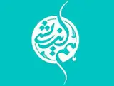 نشست هم اندیشی مجازی اعضای مرکز تحقیقات کاوش و دانشجویان دانشگاه آزاد اسلامی واحد کرج