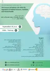 پوستر کنفرانس