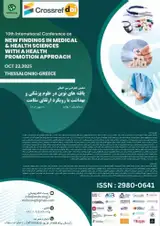 پوستر کنفرانس