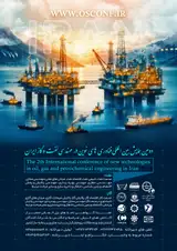 پوستر کنفرانس