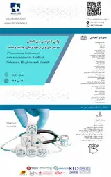 پوستر کنفرانس
