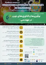 پوستر کنفرانس