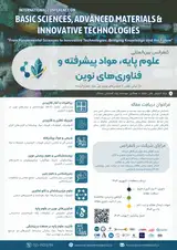 پوستر کنفرانس